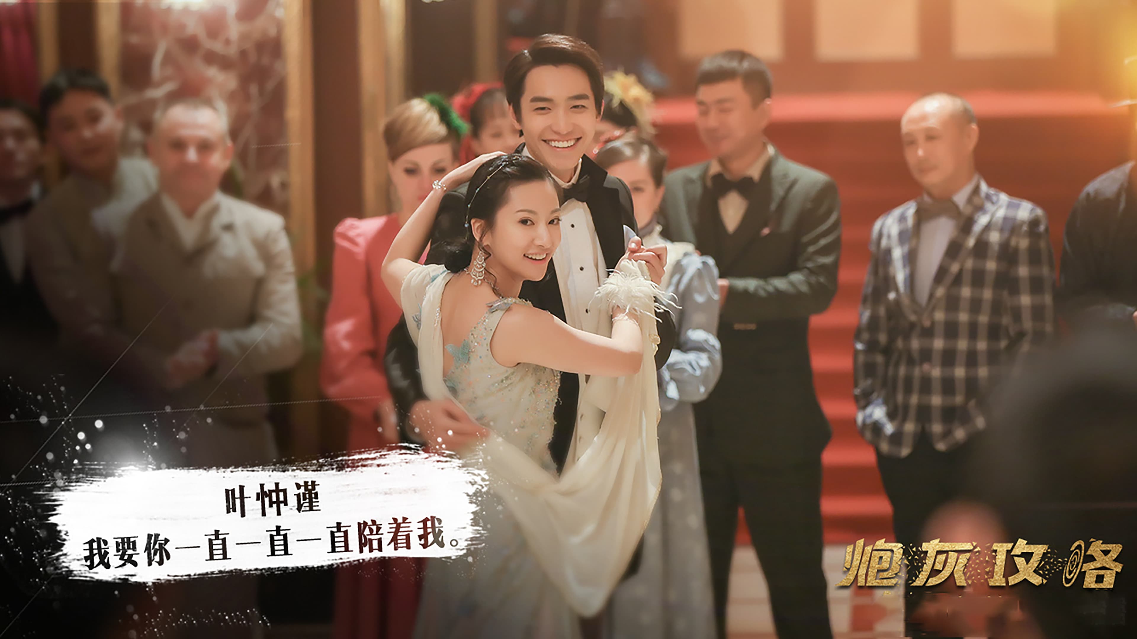 The Story of Souls from Endless Books